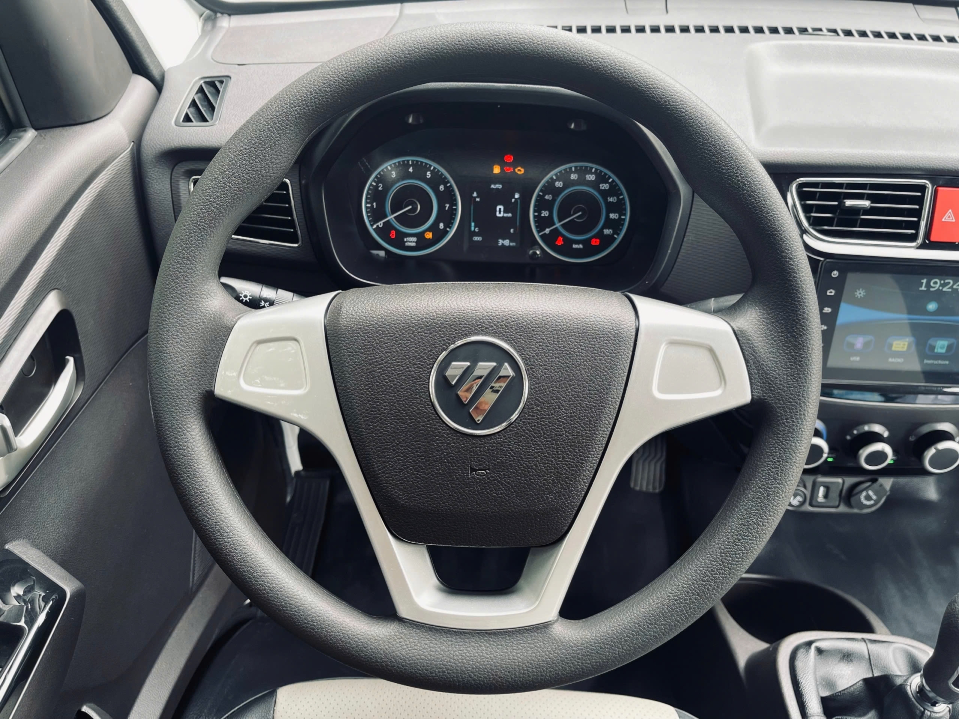 VEAM FOTON T25 THÙNG LỬNG MÀU TRẮNG