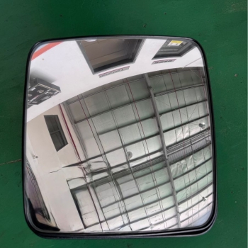 Gương Chiếu Hậu