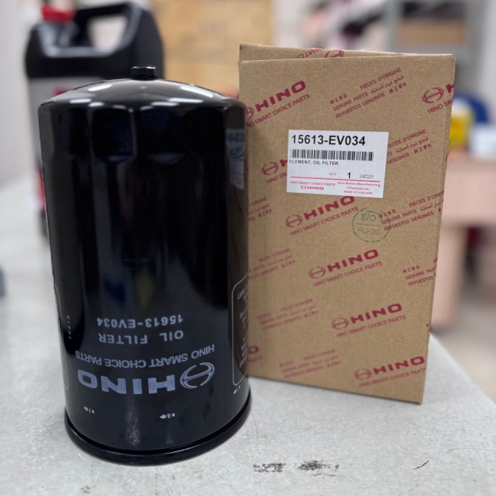 Lọc Dầu SR300, SR500
