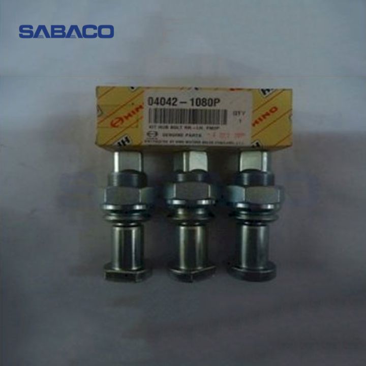 Bu lông tắc kê Sau LH 04042-1080P