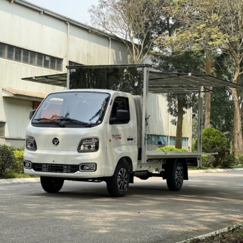 Xe Tải Veam 1.5 Tấn